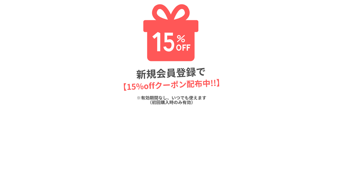 うさぎ柄のセレクトショップ らびっとぱれっと うさぎ柄のセレクトショップ らびっとぱれっと